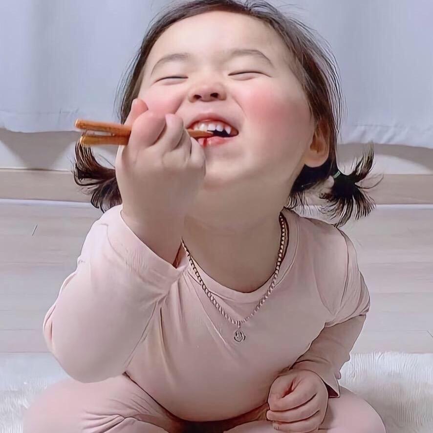 对方正在输入中…….