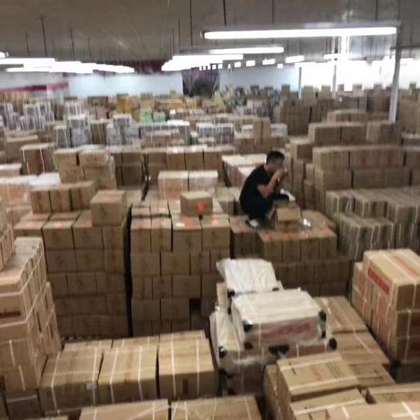 有才茶叶
