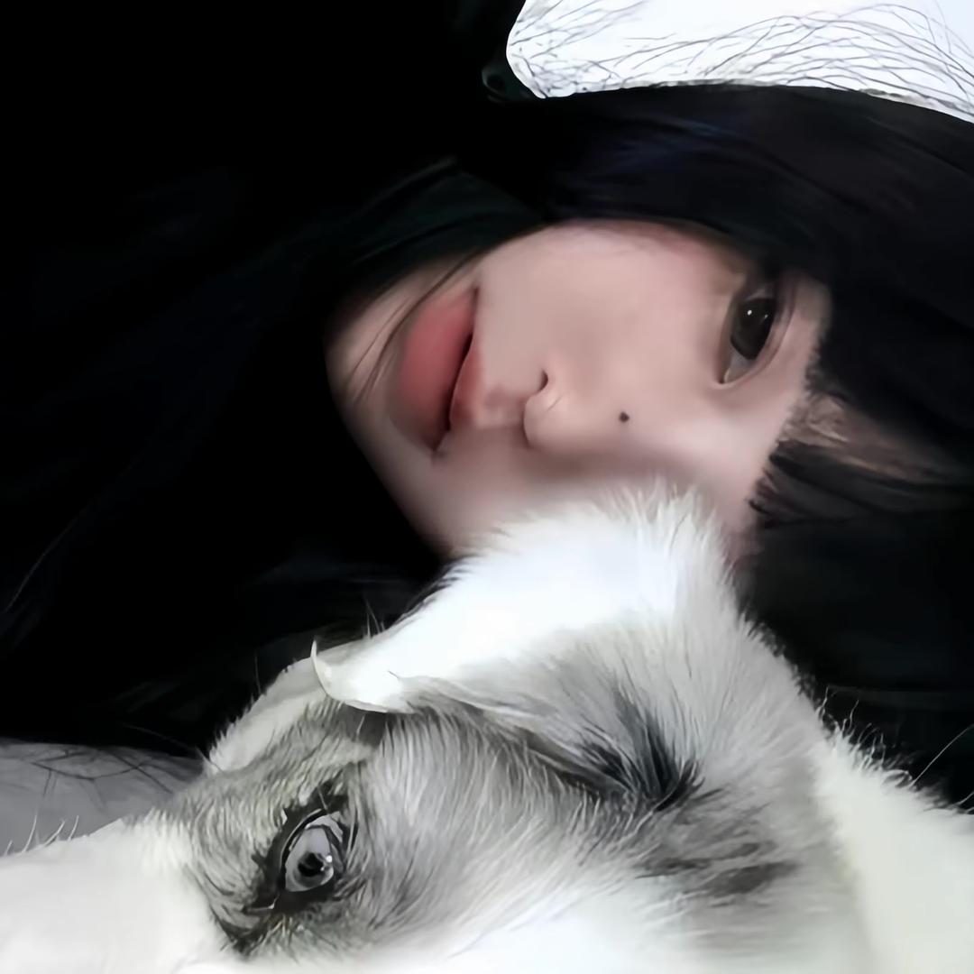 媠、