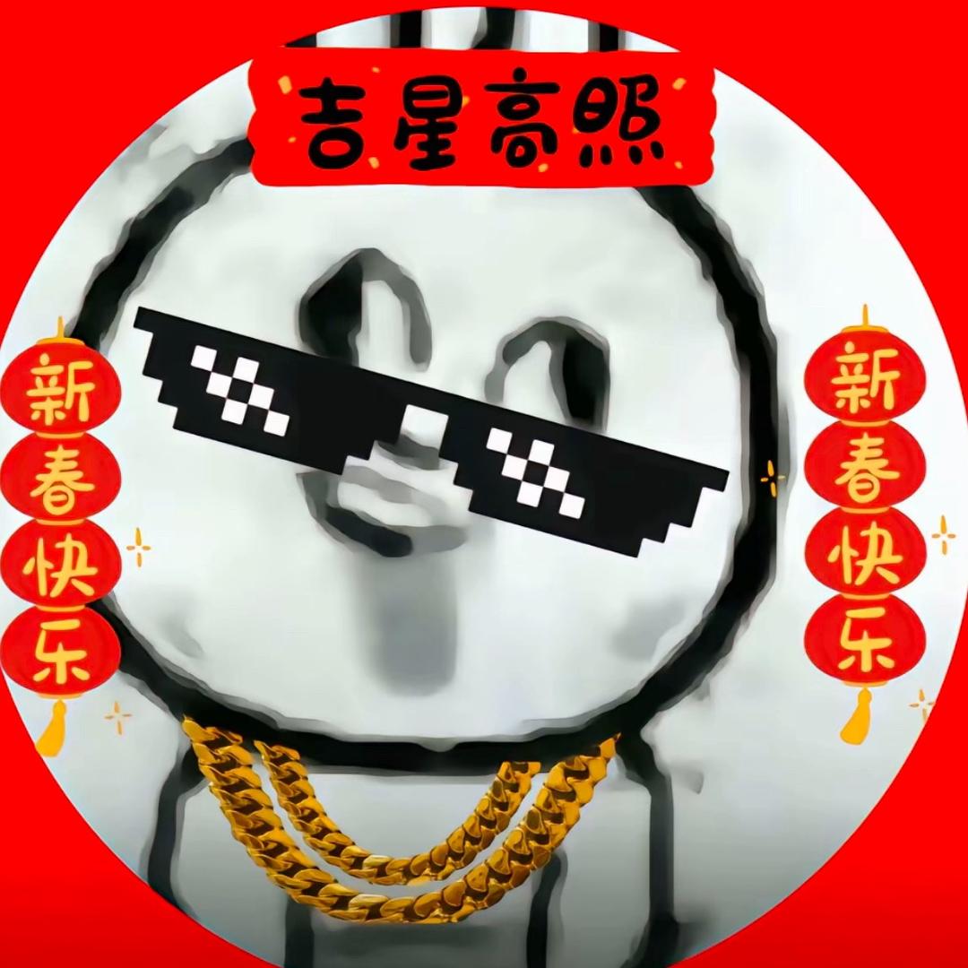 网恋被骗八百块