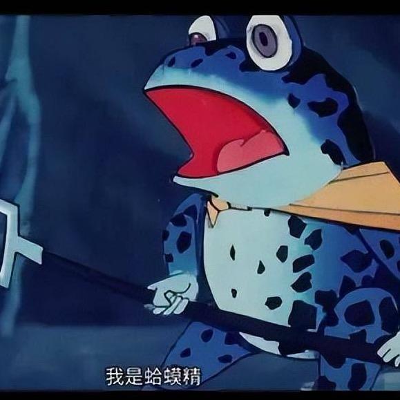 陈 天睡大觉