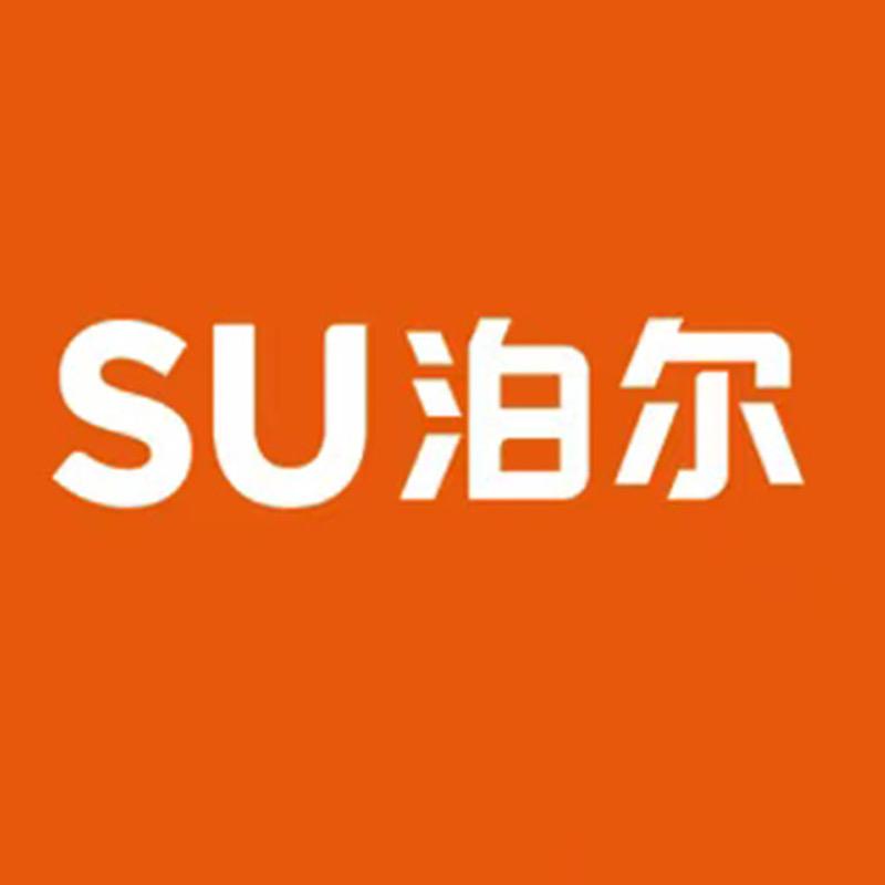 SU泊尔活动专场