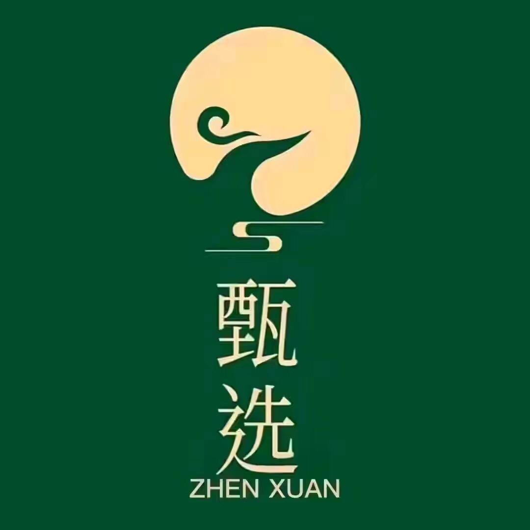 好物优选