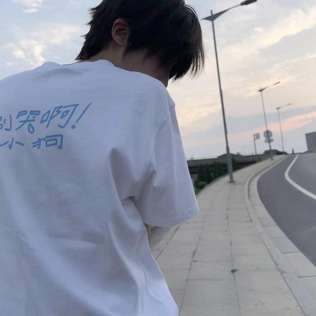 寒