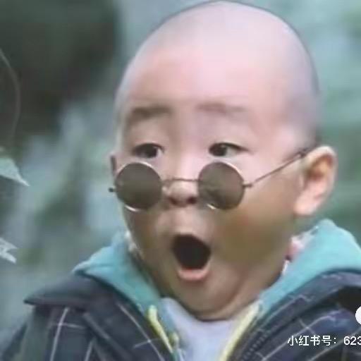 郝品质精选