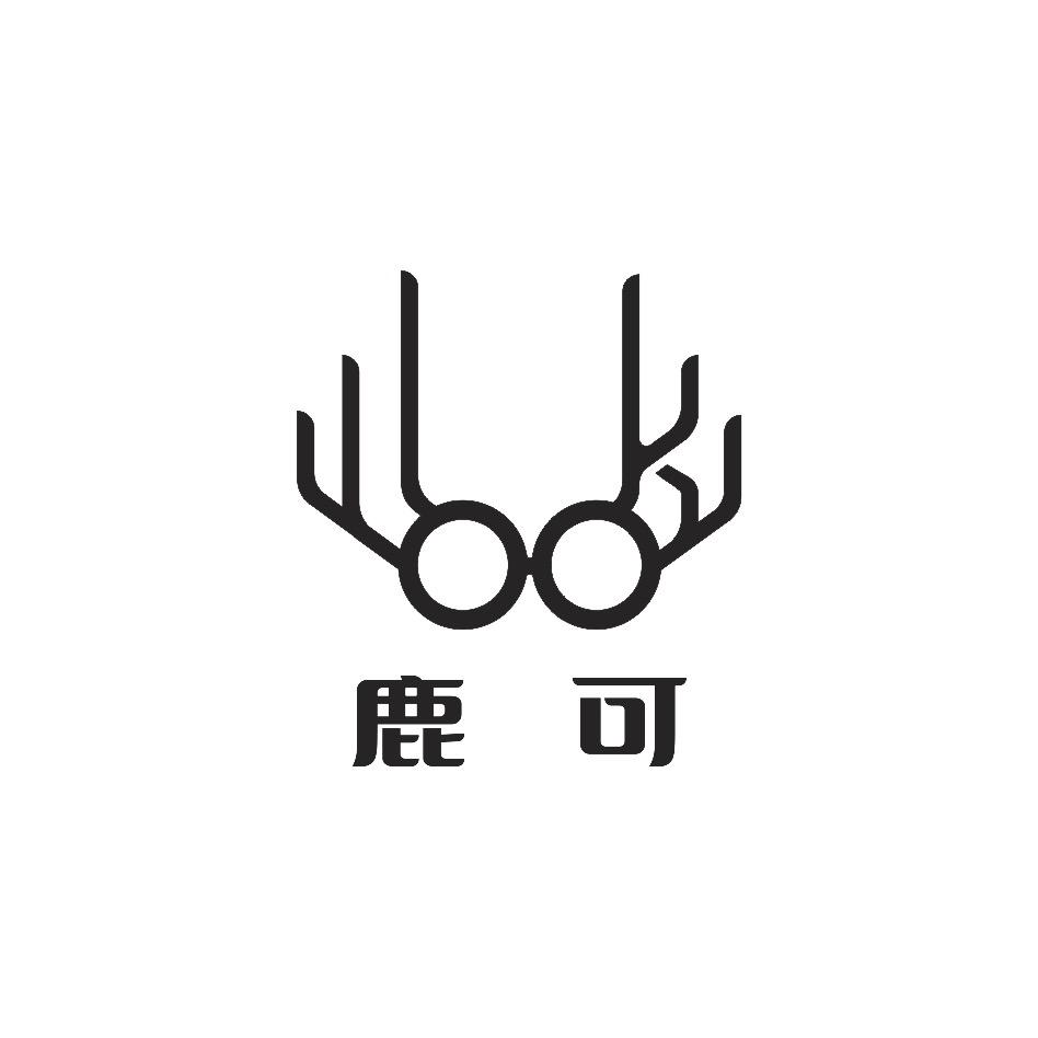 鹿可眼镜