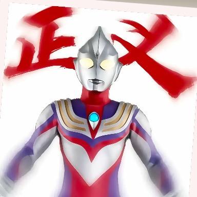 没有名有点懒！