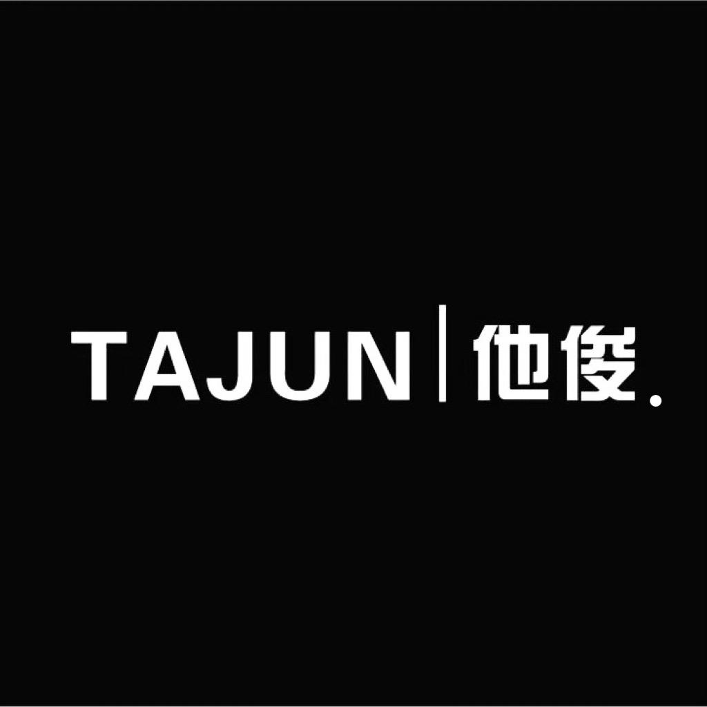 他俊服装