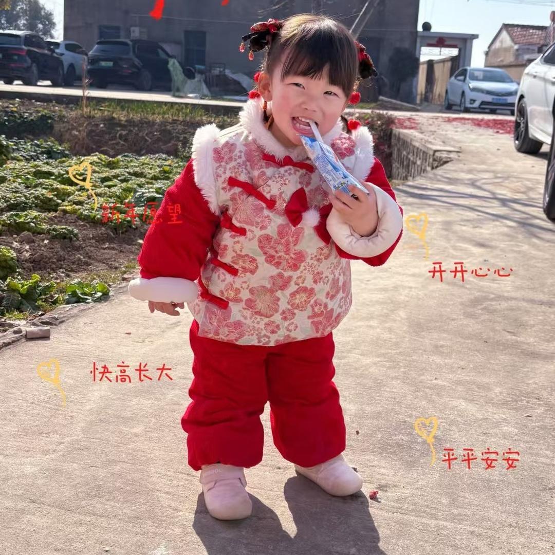 甜心QQ糖