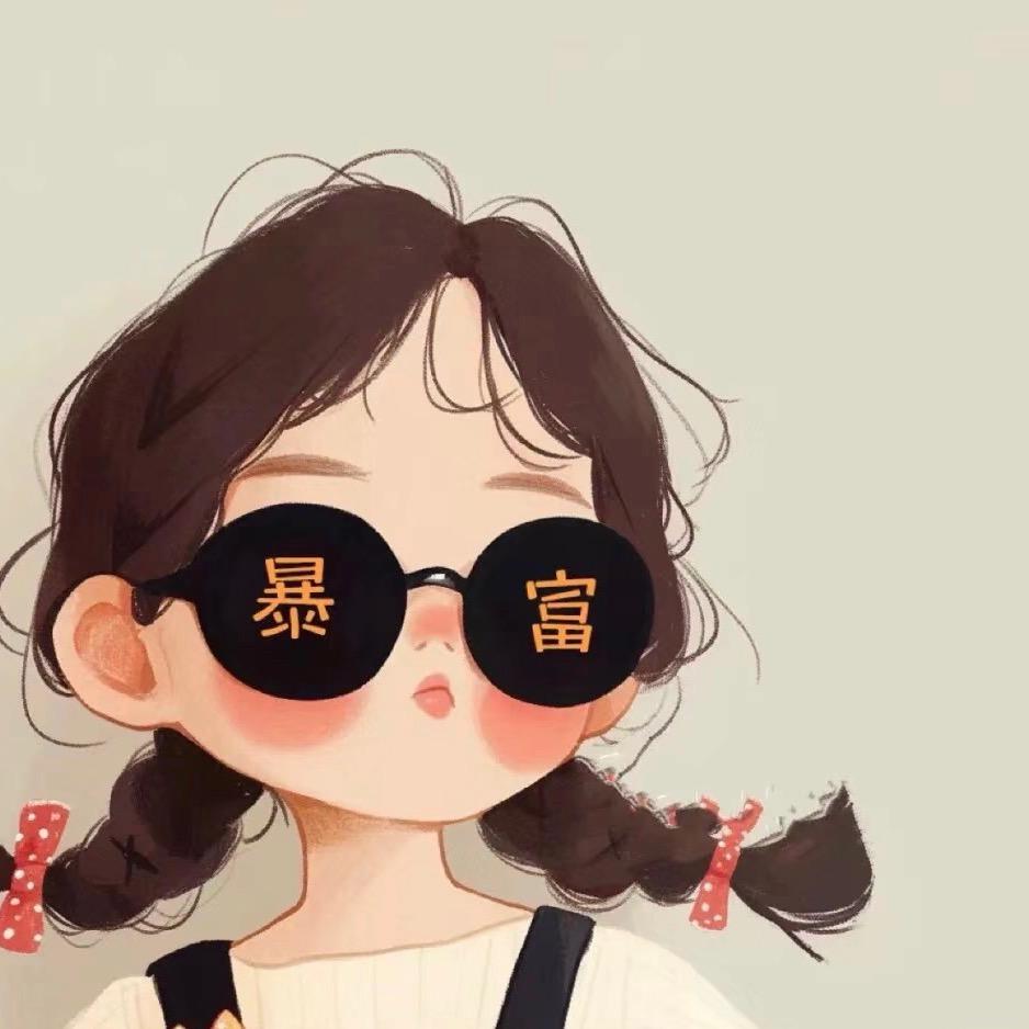 韬韬好物严选