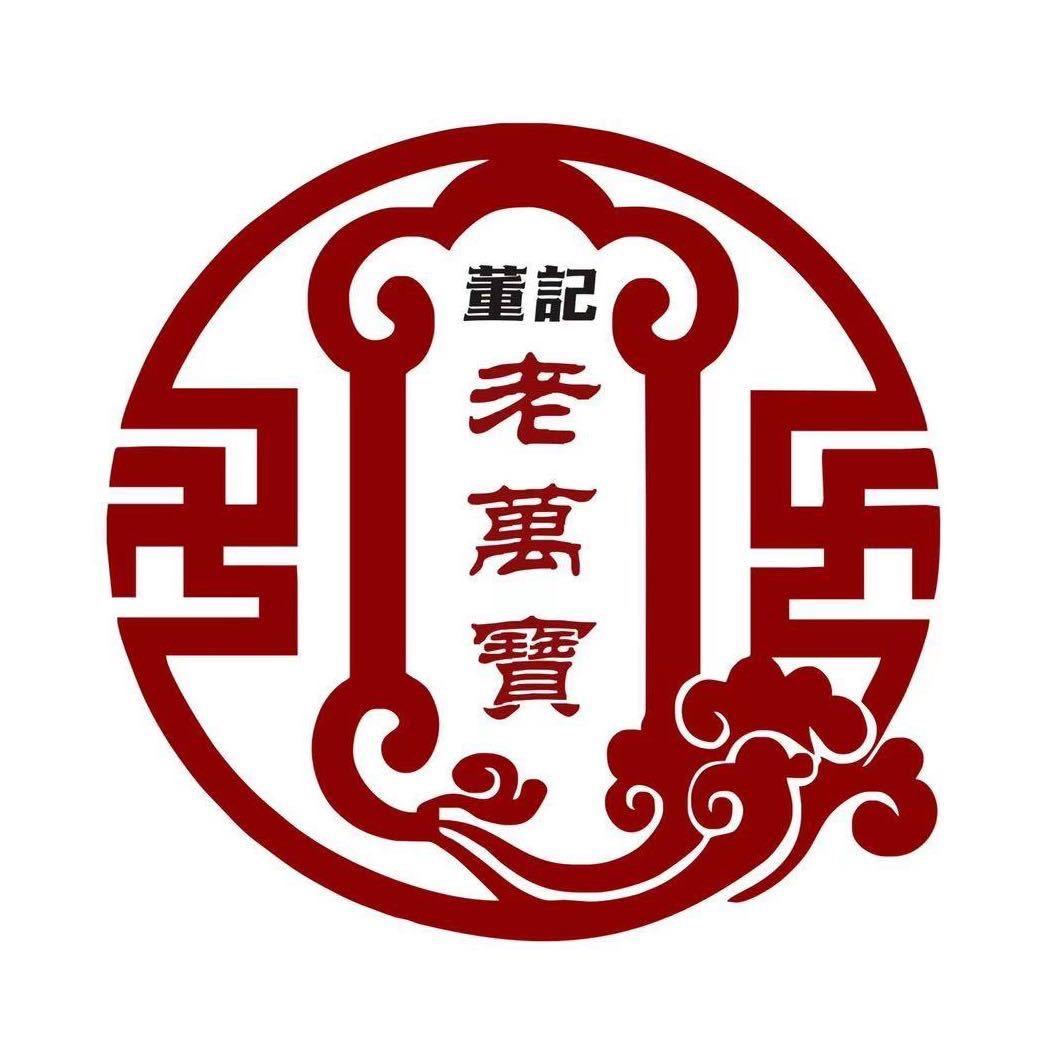 老萬嘉珠宝（老萬寶）