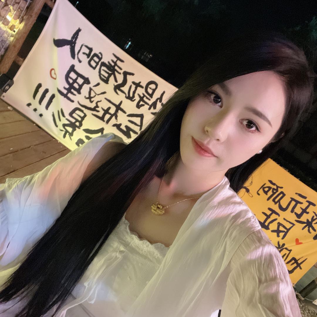 陶子
