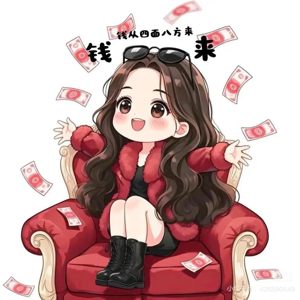 是个懒猪🐷