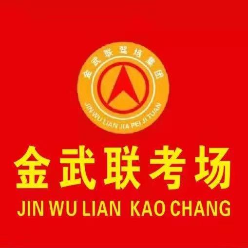 黄涛