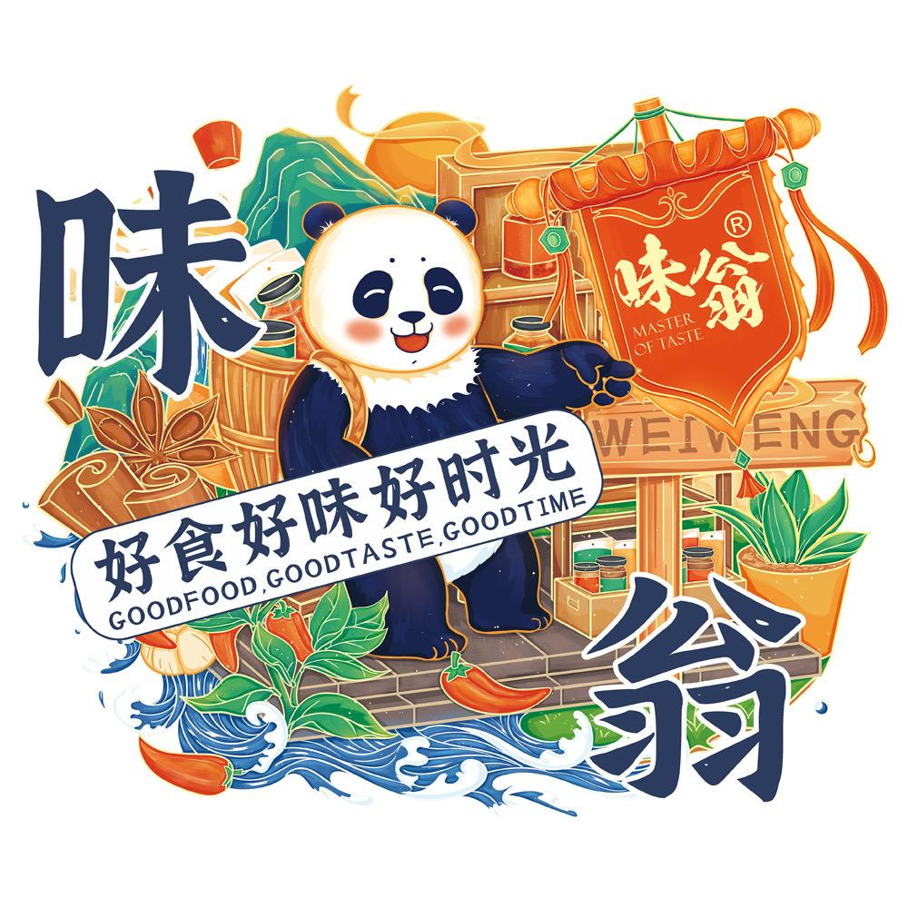 味翁粮油旗舰店