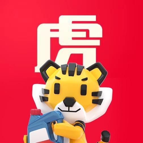 途虎养车汽车养护