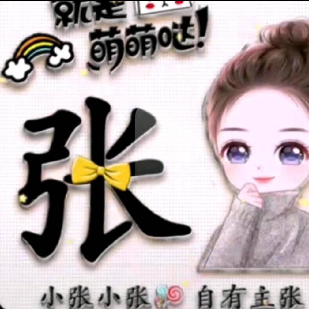 红尘总有过客