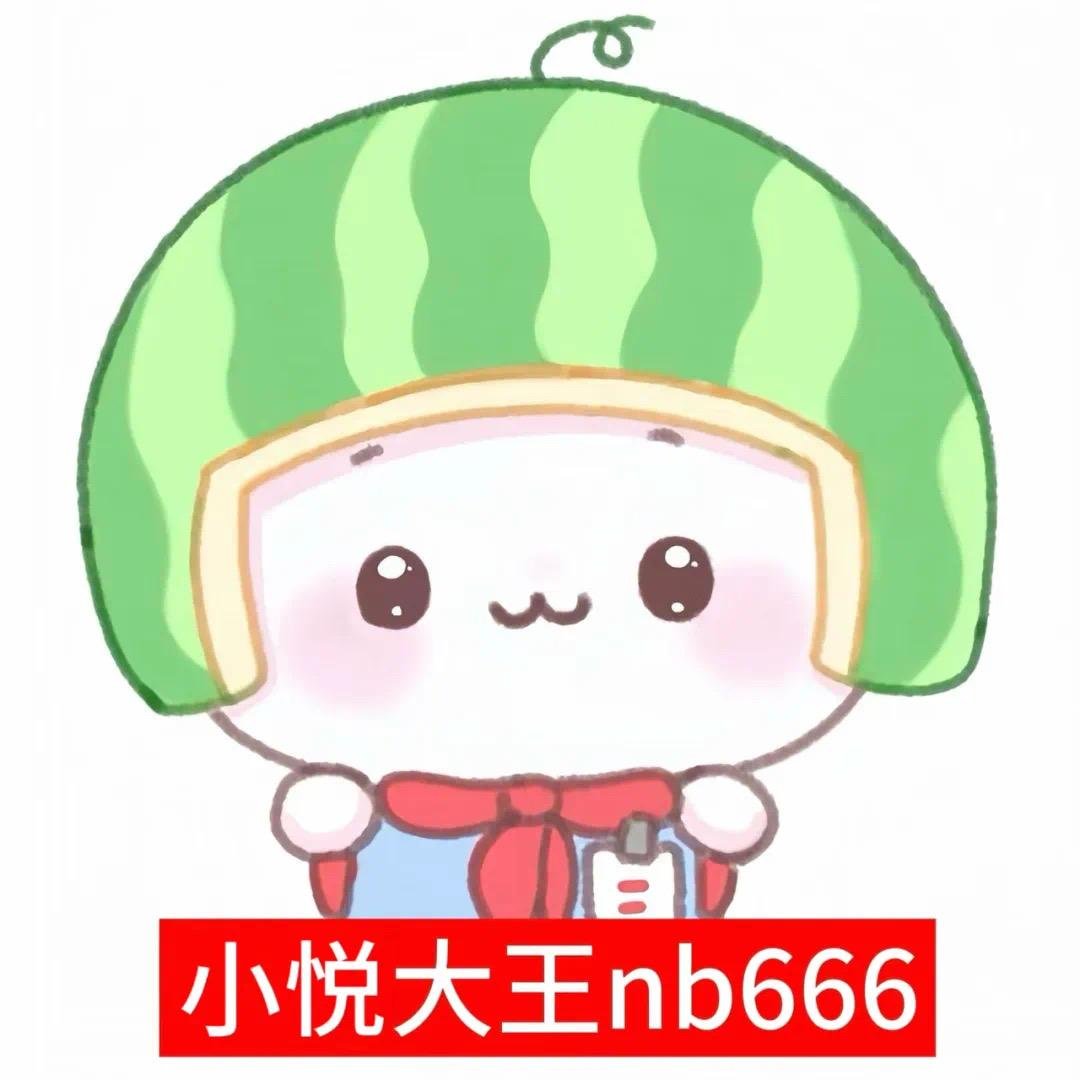 女生抖音id
