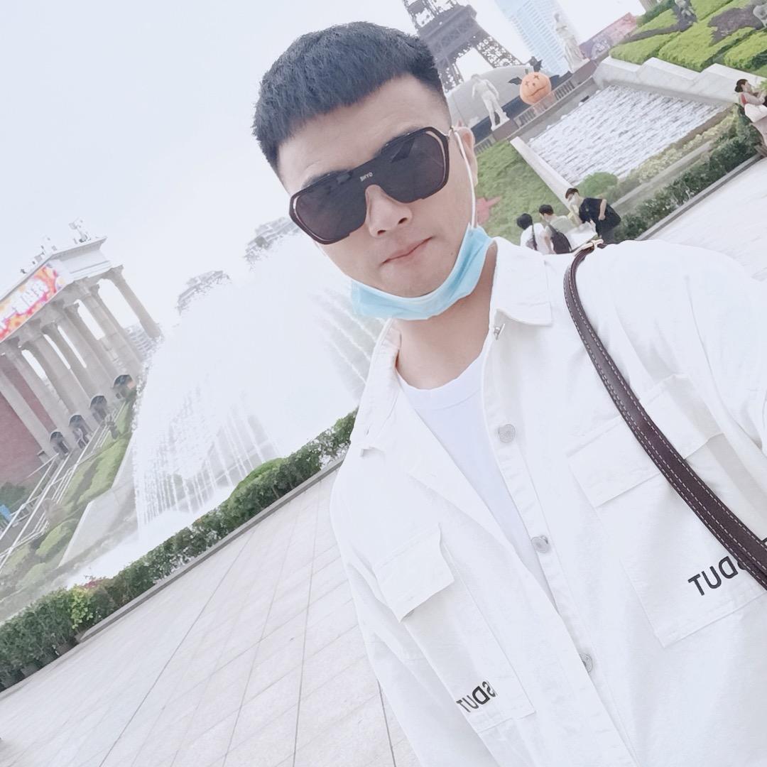 大不了