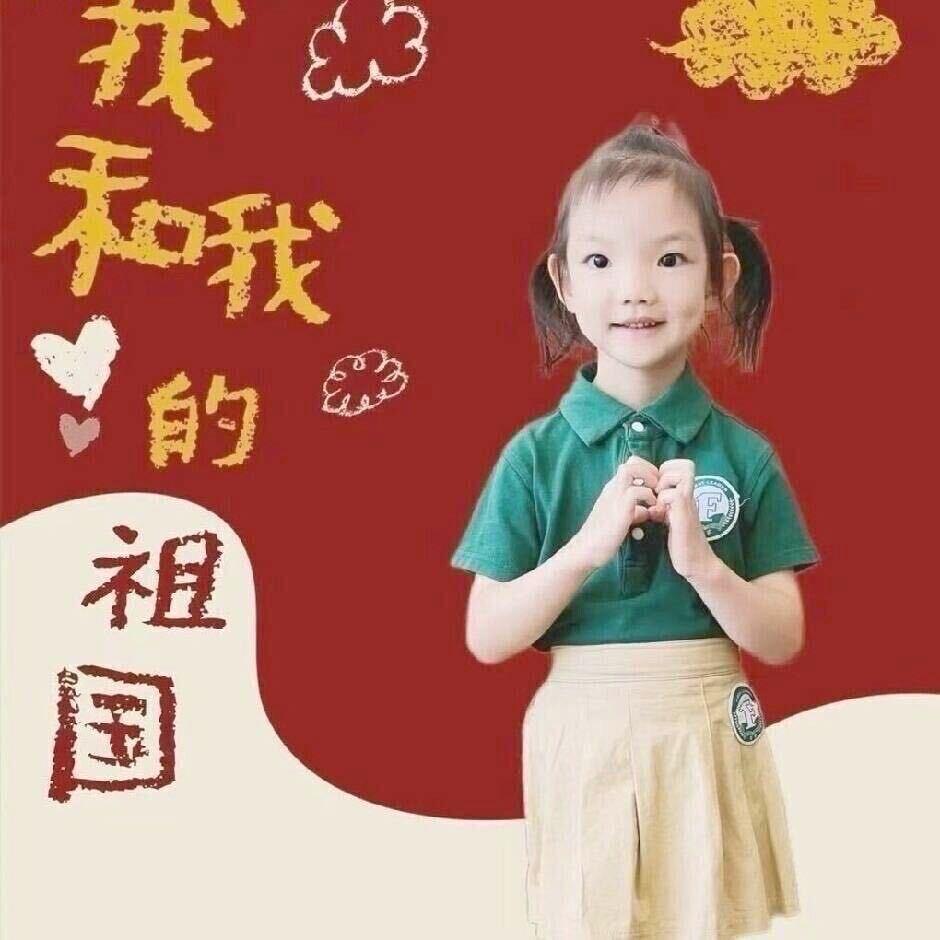 宏兴汇川数码产品经销部