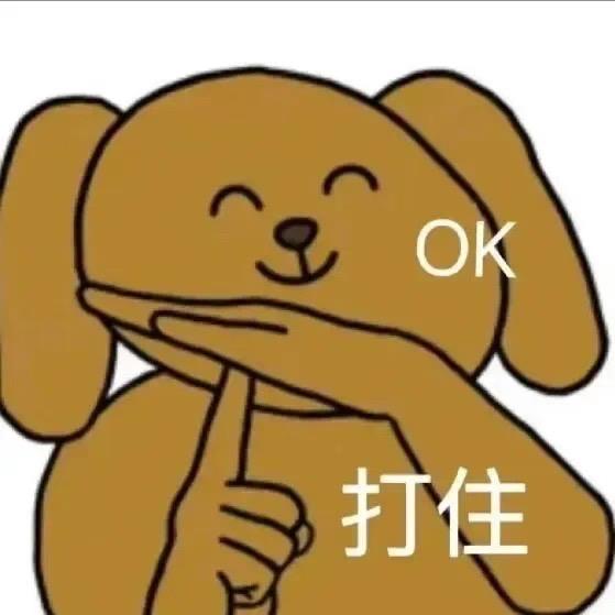 炸药包哄不好了