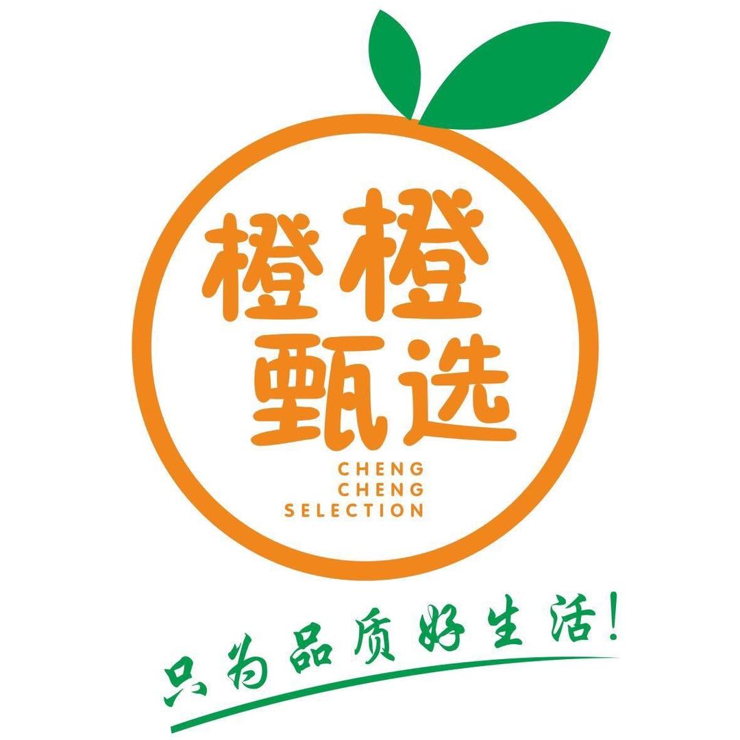 橙橙甄选88