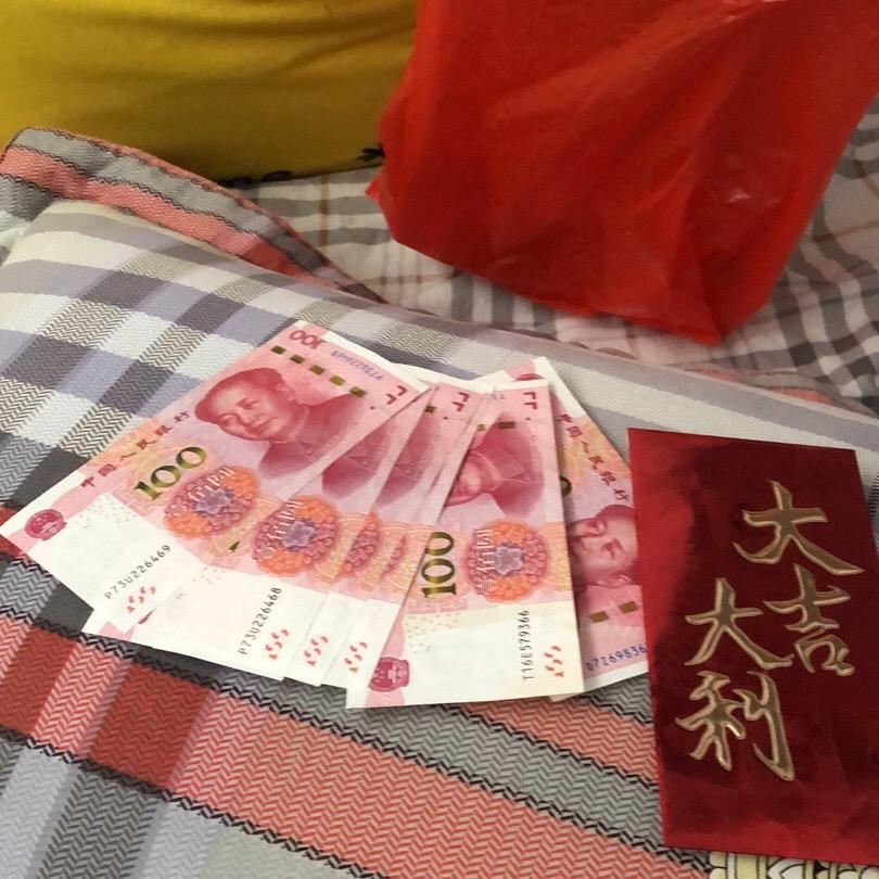 ❤️点点❤️