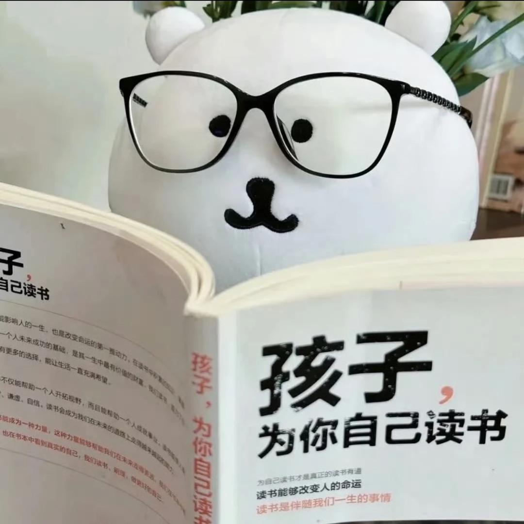 吊州王嘉尔