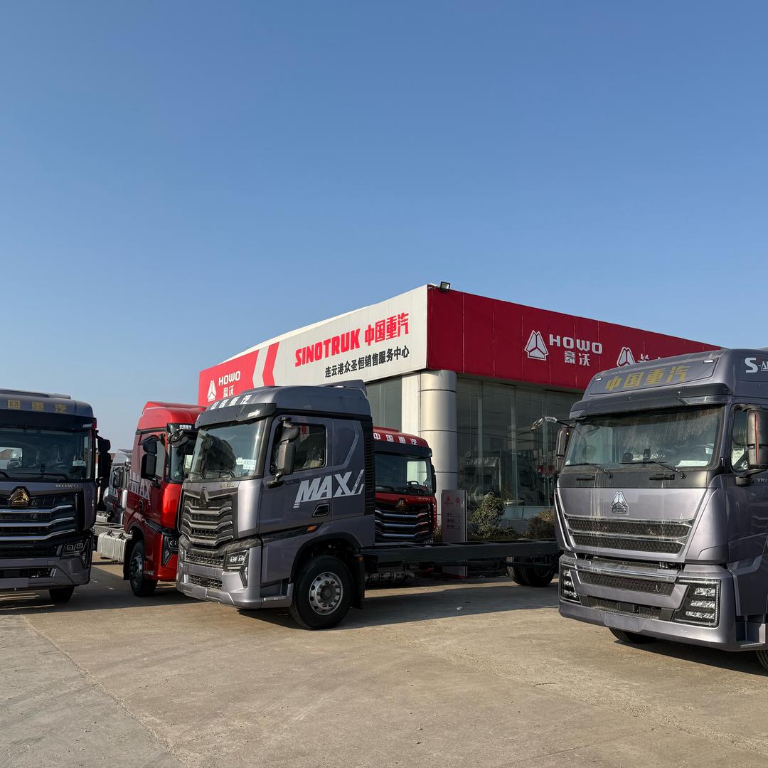 连云港众圣恒汽车销售有限公司