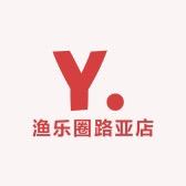 广元渔乐圈钓具