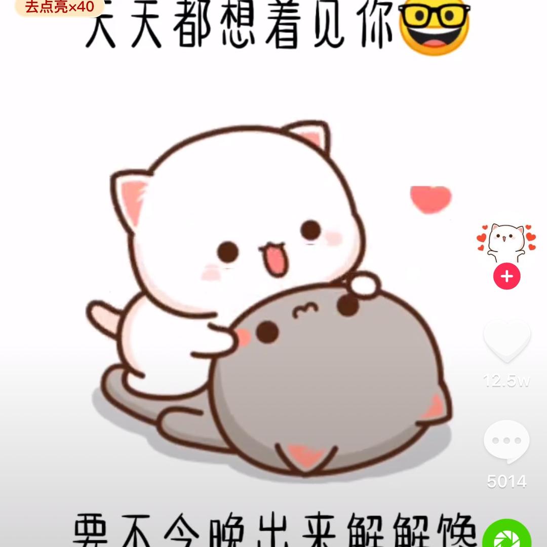 吉萌宝母婴