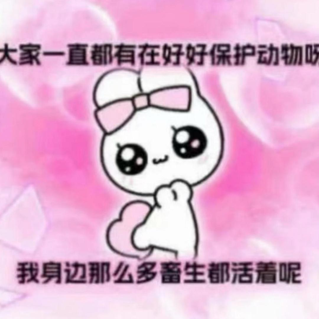 ᶻ就᳐叫泠泠੭ﾞ