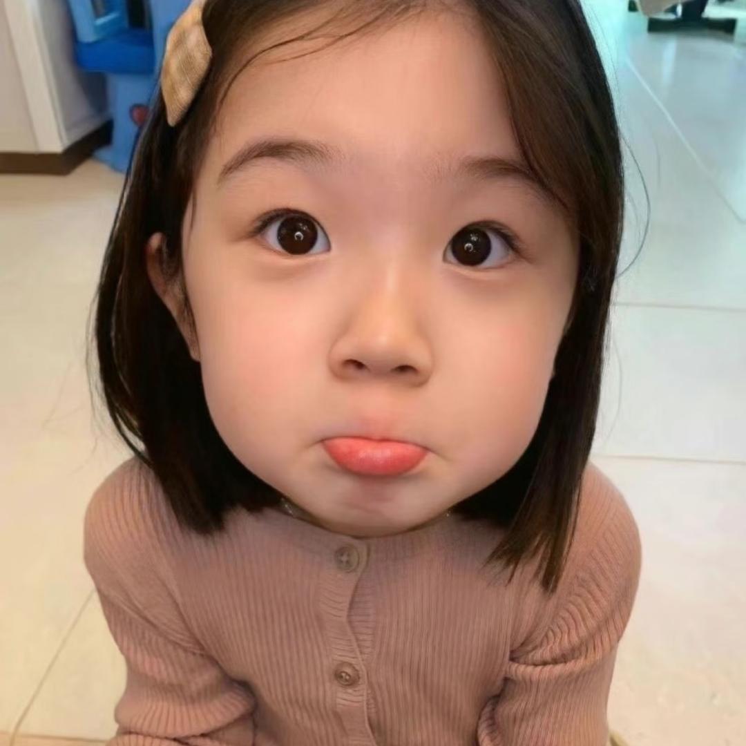 扶桑