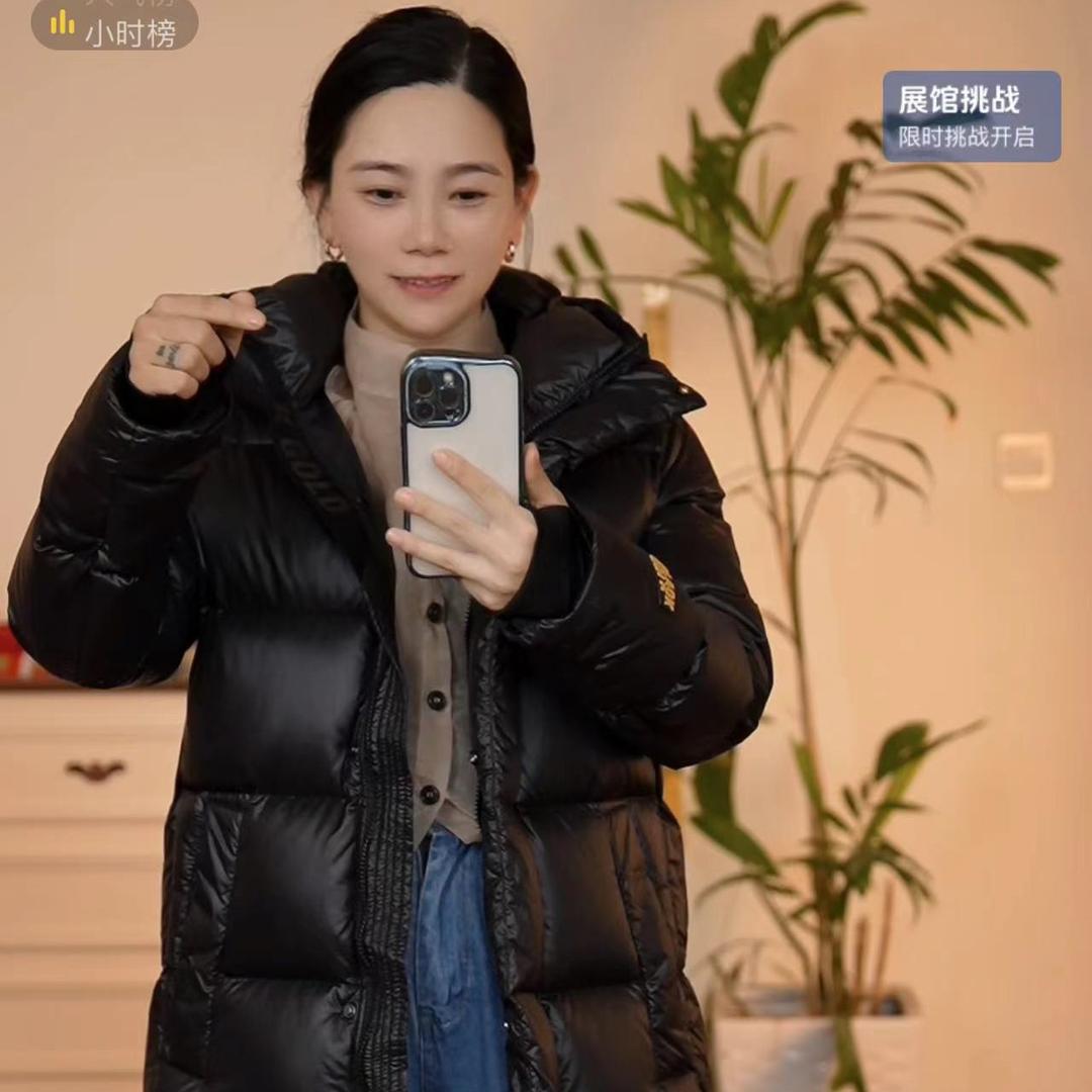郡梵纪三号店