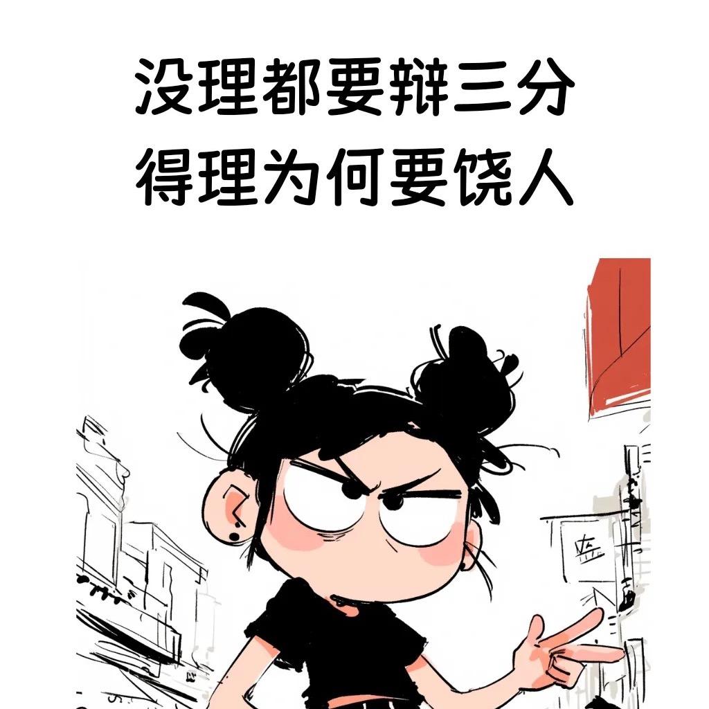 暖暖(期待重逢）