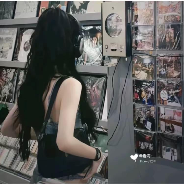 𝒩𝓊ℛ𝒾𝓂𝒶𝓃_