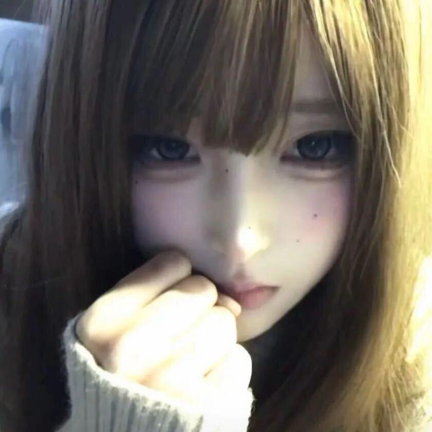 IUH