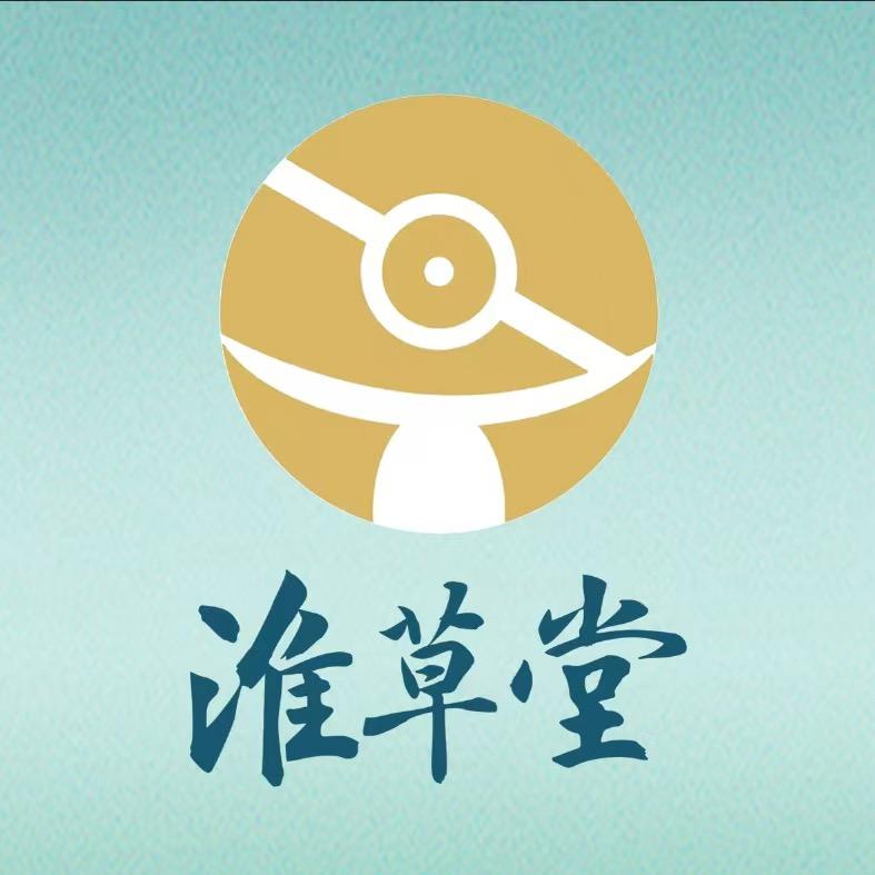 淮草堂滋补