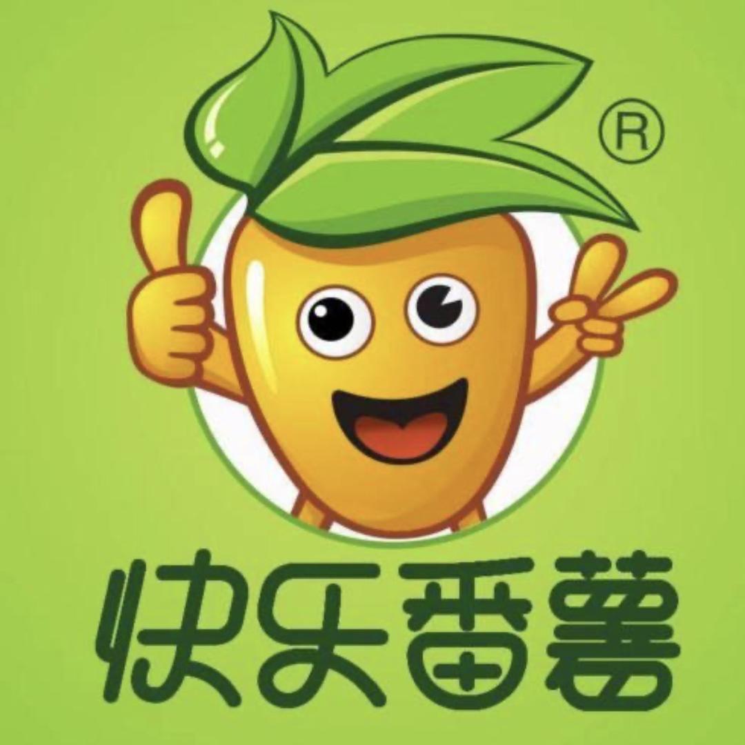 快乐番薯（朱王商贸城店）