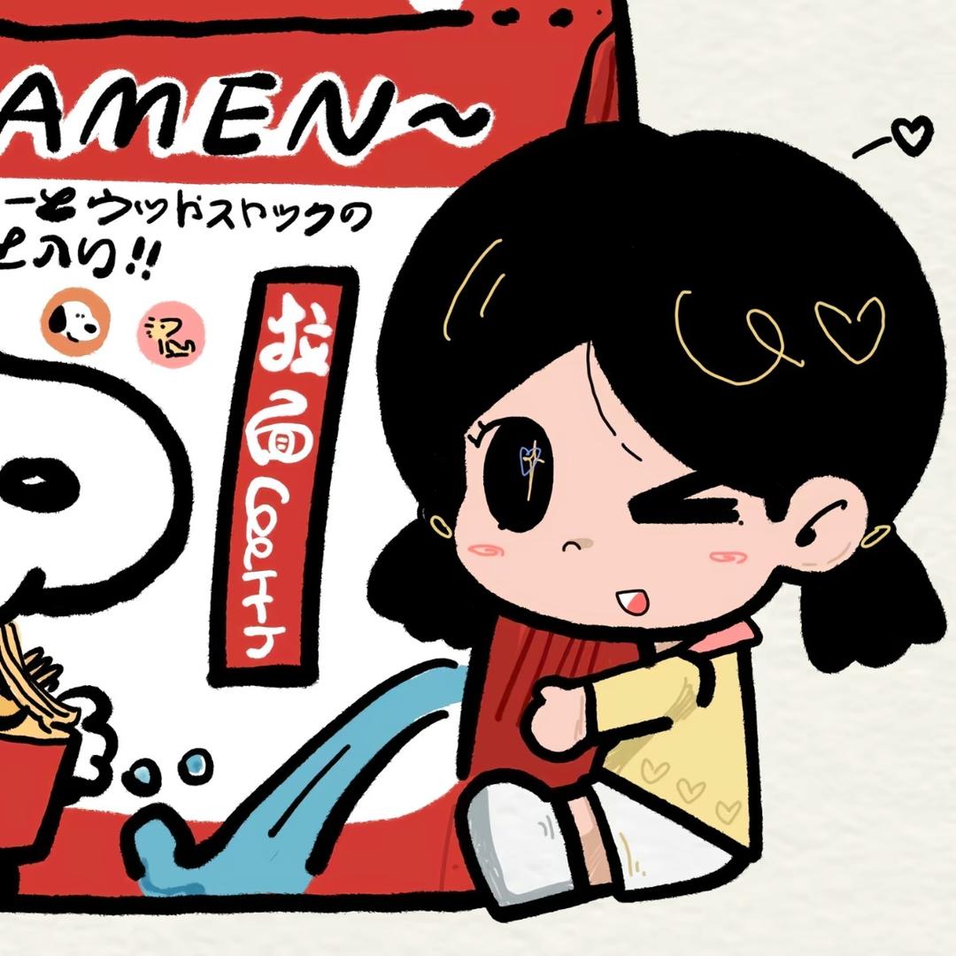 小番茄🍅.
