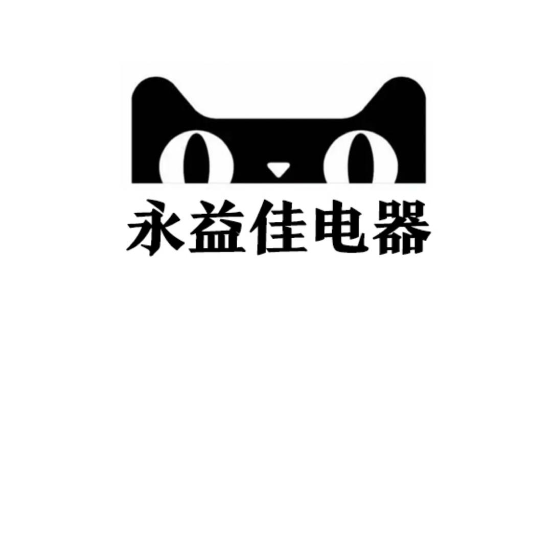 重生之我在周口卖家电