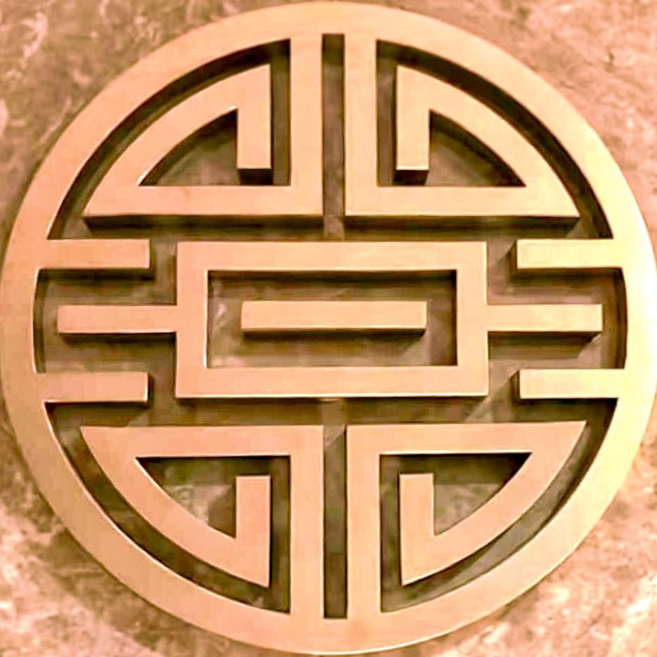 怡元设计集团