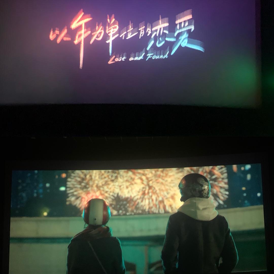 曾达