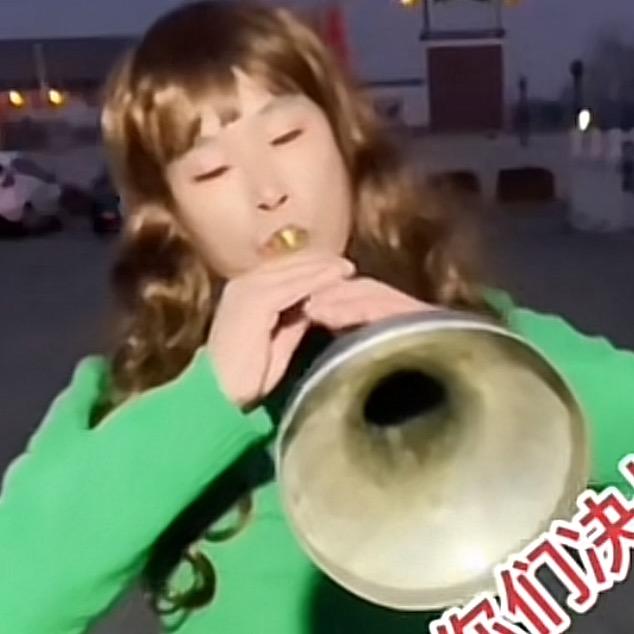 十三嫂