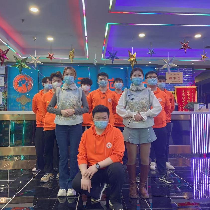 天天向上KTV官方号
