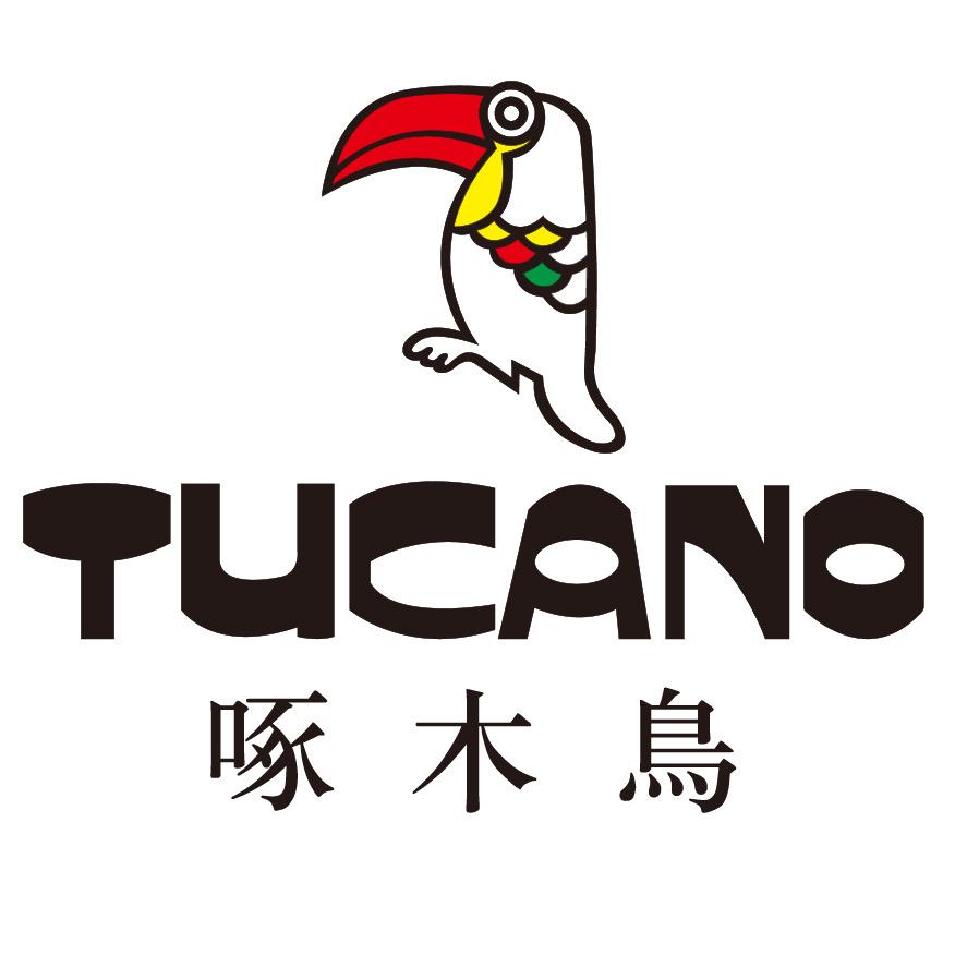 啄木鳥栩航专卖店