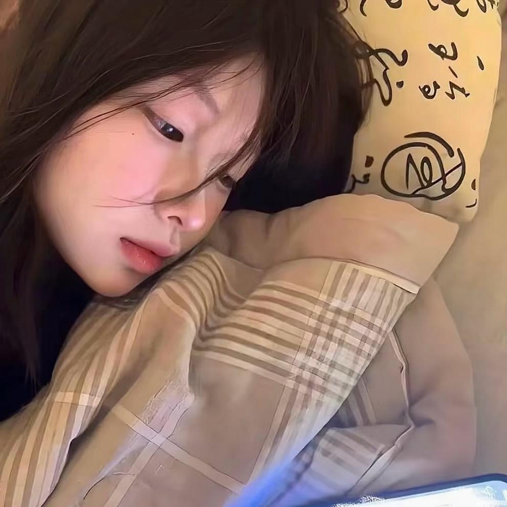 半夏