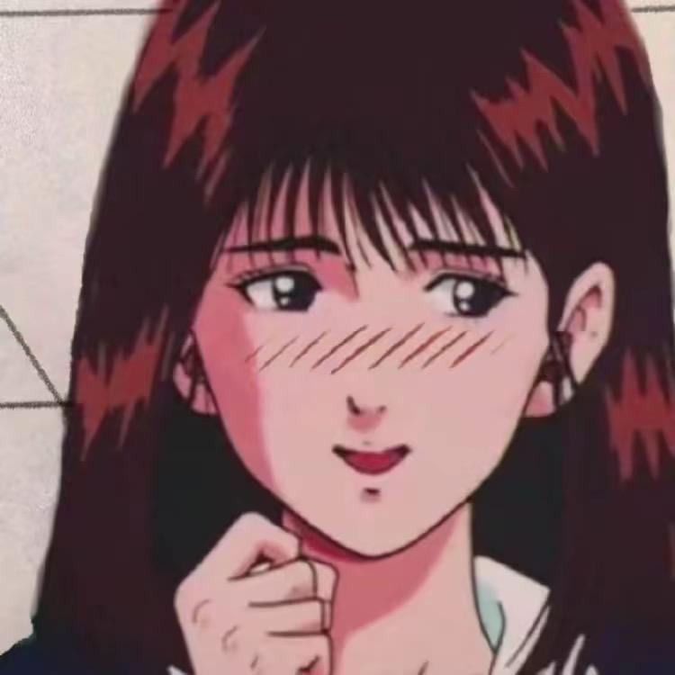 是瑶瑶呐