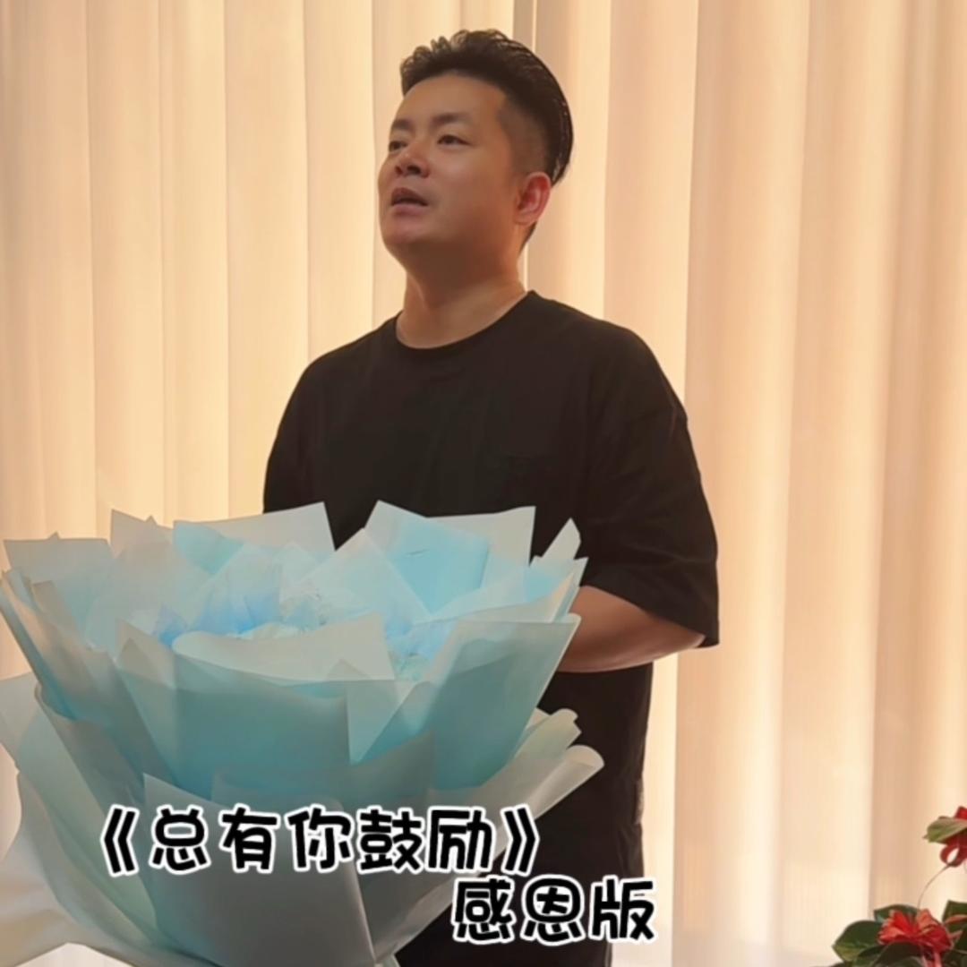 广西创少🎤