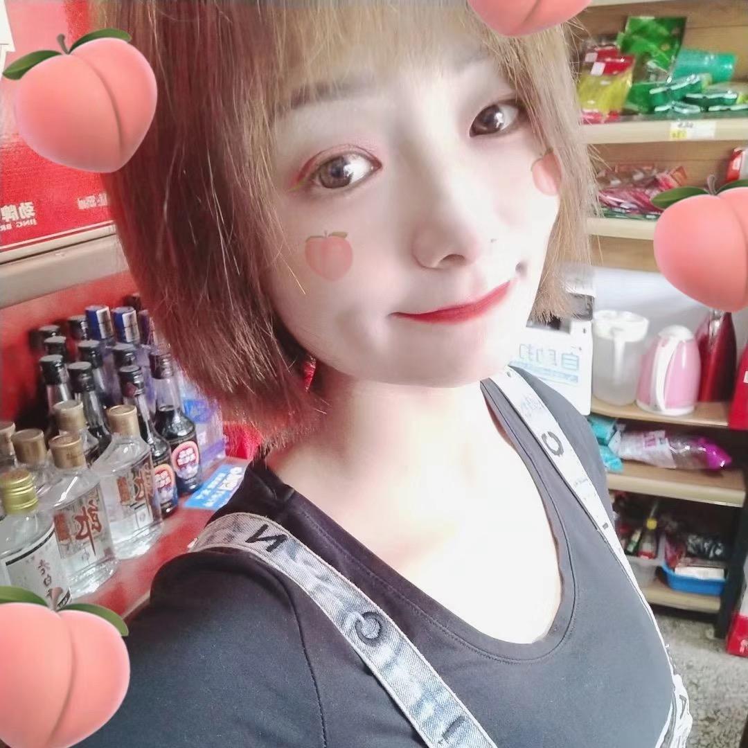 大彭de细麻麻